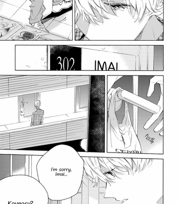 [YOSHIDA Yuuko] Seishounen no Tame no Yuuryou Tosho [Eng] – Gay Manga sex 194