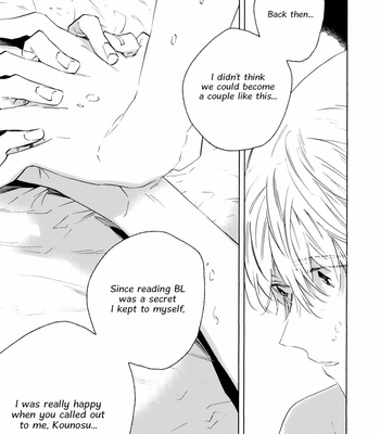 [YOSHIDA Yuuko] Seishounen no Tame no Yuuryou Tosho [Eng] – Gay Manga sex 210