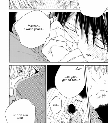 [YOSHIDA Yuuko] Seishounen no Tame no Yuuryou Tosho [Eng] – Gay Manga sex 222