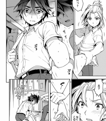 [Godo Name (Rokkaku Yasosuke)] Ore to Omae no Yaribeya Nikki! [JP] – Gay Manga sex 94