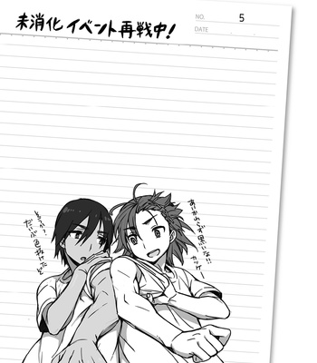 [Godo Name (Rokkaku Yasosuke)] Ore to Omae no Yaribeya Nikki! [JP] – Gay Manga sex 139