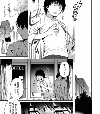 [Godo Name (Rokkaku Yasosuke)] Ore to Omae no Yaribeya Nikki! [JP] – Gay Manga sex 163