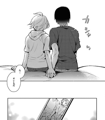 [Godo Name (Rokkaku Yasosuke)] Ore to Omae no Yaribeya Nikki! [JP] – Gay Manga sex 187