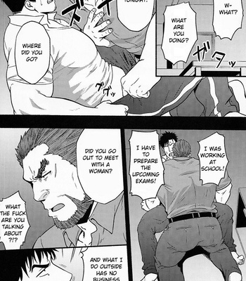 [RYCANTHROPY (Mizuki Gai)] Banken ni Go Chuui (Beware of the Guard Dog) [Eng] – Gay Manga sex 9