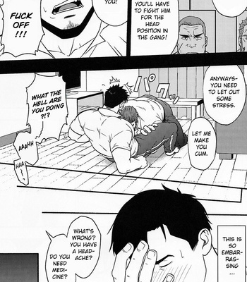 [RYCANTHROPY (Mizuki Gai)] Banken ni Go Chuui (Beware of the Guard Dog) [Eng] – Gay Manga sex 10