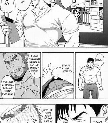 [RYCANTHROPY (Mizuki Gai)] Banken ni Go Chuui (Beware of the Guard Dog) [Eng] – Gay Manga sex 11