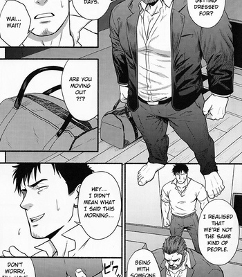 [RYCANTHROPY (Mizuki Gai)] Banken ni Go Chuui (Beware of the Guard Dog) [Eng] – Gay Manga sex 17