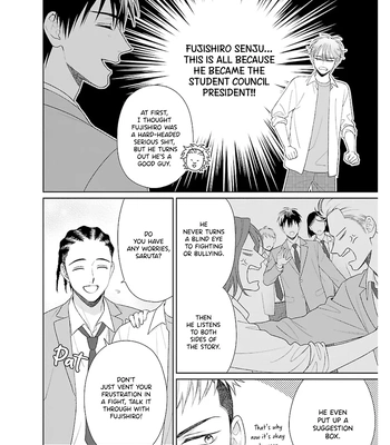 [YUKURA Aki] Toratsuki-kaicho, Teawase negaimasu!! [Eng] (c.1) – Gay Manga sex 10
