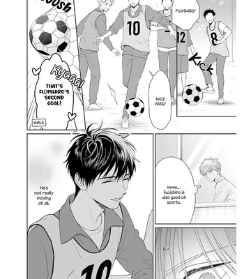 [YUKURA Aki] Toratsuki-kaicho, Teawase negaimasu!! [Eng] (c.1) – Gay Manga sex 12