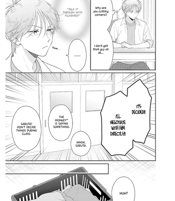 [YUKURA Aki] Toratsuki-kaicho, Teawase negaimasu!! [Eng] (c.1) – Gay Manga sex 13