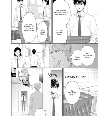 [YUKURA Aki] Toratsuki-kaicho, Teawase negaimasu!! [Eng] (c.1) – Gay Manga sex 14