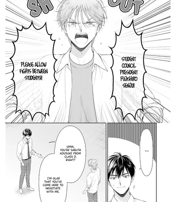 [YUKURA Aki] Toratsuki-kaicho, Teawase negaimasu!! [Eng] (c.1) – Gay Manga sex 15