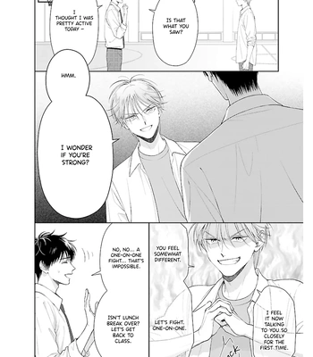 [YUKURA Aki] Toratsuki-kaicho, Teawase negaimasu!! [Eng] (c.1) – Gay Manga sex 18