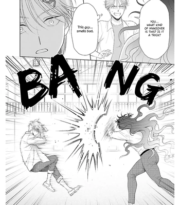 [YUKURA Aki] Toratsuki-kaicho, Teawase negaimasu!! [Eng] (c.1) – Gay Manga sex 24