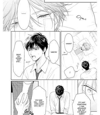 [YUKURA Aki] Toratsuki-kaicho, Teawase negaimasu!! [Eng] (c.1) – Gay Manga sex 30