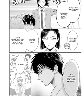 [YUKURA Aki] Toratsuki-kaicho, Teawase negaimasu!! [Eng] (c.1) – Gay Manga sex 32
