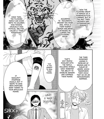 [YUKURA Aki] Toratsuki-kaicho, Teawase negaimasu!! [Eng] (c.1) – Gay Manga sex 33