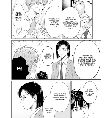 [YUKURA Aki] Toratsuki-kaicho, Teawase negaimasu!! [Eng] (c.1) – Gay Manga sex 34