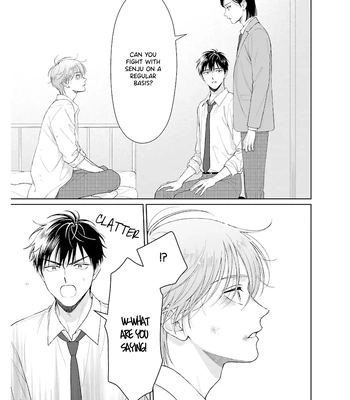 [YUKURA Aki] Toratsuki-kaicho, Teawase negaimasu!! [Eng] (c.1) – Gay Manga sex 35