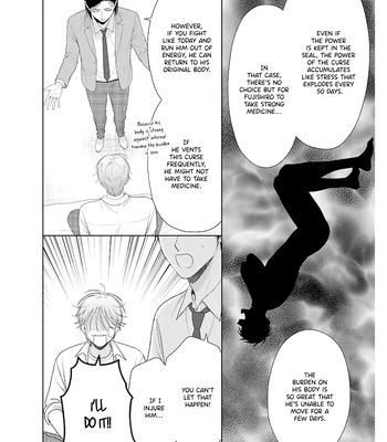 [YUKURA Aki] Toratsuki-kaicho, Teawase negaimasu!! [Eng] (c.1) – Gay Manga sex 36