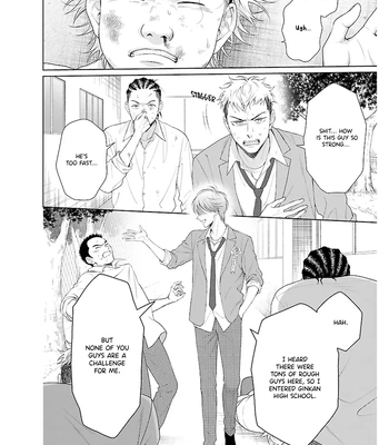 [YUKURA Aki] Toratsuki-kaicho, Teawase negaimasu!! [Eng] (c.1) – Gay Manga sex 6