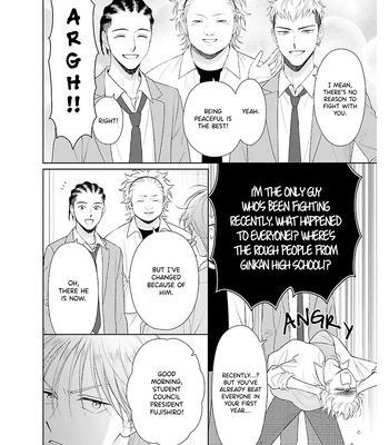 [YUKURA Aki] Toratsuki-kaicho, Teawase negaimasu!! [Eng] (c.1) – Gay Manga sex 8
