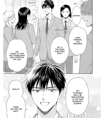 [YUKURA Aki] Toratsuki-kaicho, Teawase negaimasu!! [Eng] (c.1) – Gay Manga sex 9