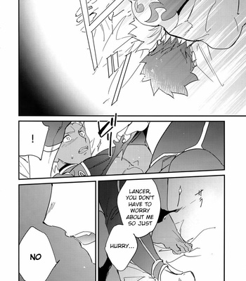 [Yoke (emya)] NO EXCUSE – Fate/ Grand Order dj [Eng] – Gay Manga sex 12