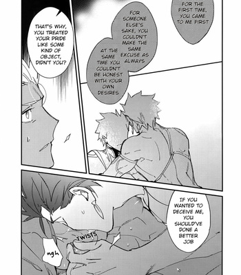 [Yoke (emya)] NO EXCUSE – Fate/ Grand Order dj [Eng] – Gay Manga sex 15