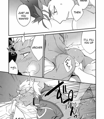 [Yoke (emya)] NO EXCUSE – Fate/ Grand Order dj [Eng] – Gay Manga sex 19