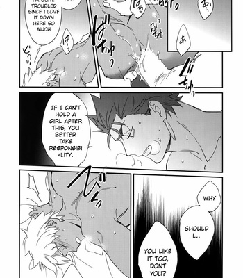 [Yoke (emya)] NO EXCUSE – Fate/ Grand Order dj [Eng] – Gay Manga sex 20