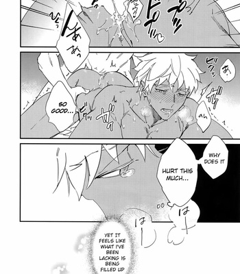 [Yoke (emya)] NO EXCUSE – Fate/ Grand Order dj [Eng] – Gay Manga sex 24