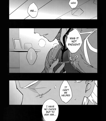 [Yoke (emya)] NO EXCUSE – Fate/ Grand Order dj [Eng] – Gay Manga sex 5