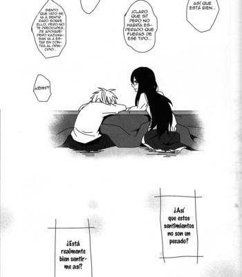 [OUT! (Miyamaku)] Koi o Shita no wa Kami-sama deshita – Noragami dj [Español] – Gay Manga sex 13