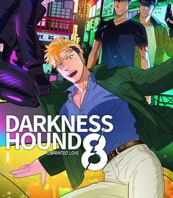 Gay Manga - [Inumiso] Darkness Hound 8 [Eng] – Gay Manga