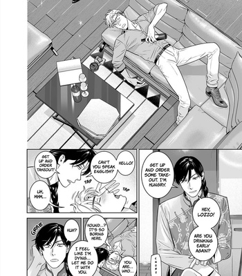 [Inumiso] Darkness Hound 8 [Eng] – Gay Manga sex 10