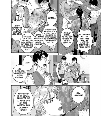 [Inumiso] Darkness Hound 8 [Eng] – Gay Manga sex 12