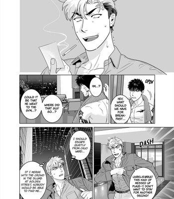[Inumiso] Darkness Hound 8 [Eng] – Gay Manga sex 18