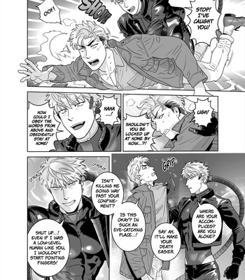 [Inumiso] Darkness Hound 8 [Eng] – Gay Manga sex 20