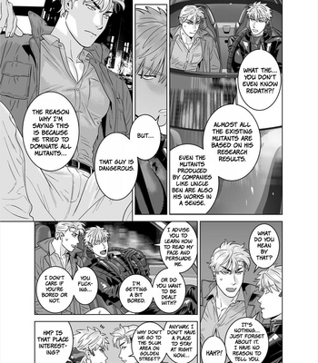 [Inumiso] Darkness Hound 8 [Eng] – Gay Manga sex 23