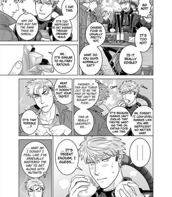 [Inumiso] Darkness Hound 8 [Eng] – Gay Manga sex 25
