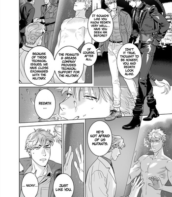 [Inumiso] Darkness Hound 8 [Eng] – Gay Manga sex 30