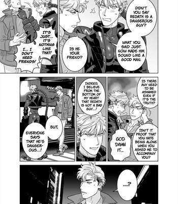 [Inumiso] Darkness Hound 8 [Eng] – Gay Manga sex 31