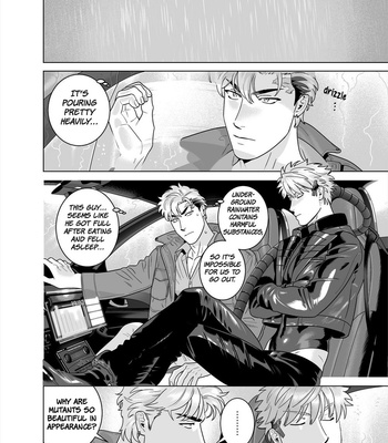 [Inumiso] Darkness Hound 8 [Eng] – Gay Manga sex 32