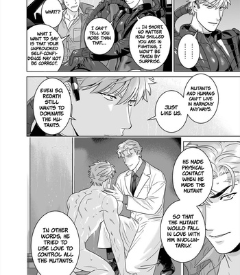 [Inumiso] Darkness Hound 8 [Eng] – Gay Manga sex 34