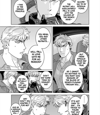 [Inumiso] Darkness Hound 8 [Eng] – Gay Manga sex 35