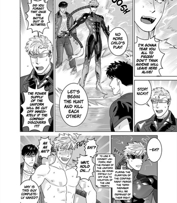 [Inumiso] Darkness Hound 8 [Eng] – Gay Manga sex 48
