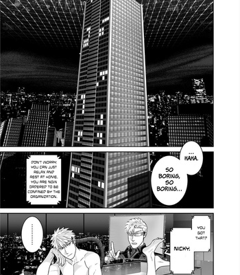 [Inumiso] Darkness Hound 8 [Eng] – Gay Manga sex 5