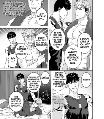 [Inumiso] Darkness Hound 8 [Eng] – Gay Manga sex 55