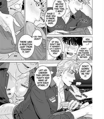 [Inumiso] Darkness Hound 8 [Eng] – Gay Manga sex 57